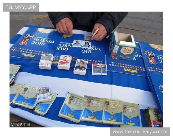 足球球星卡零售版独家发售 热血球迷必收藏的限量版珍品